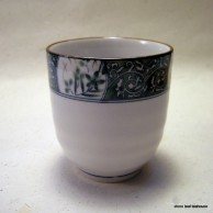 Japanese Tea Cup (5 oz.)