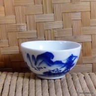 Blue Mountain Cup