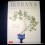 Ikebana: The Art of Aranging Flowers