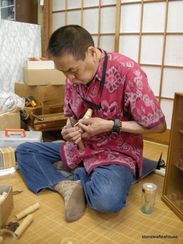 Matcha Isuzu - Image 11