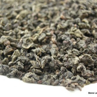 House Roasted Oolong - Si ji chun