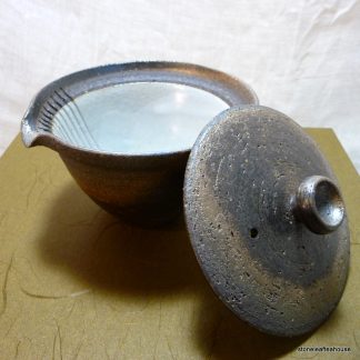 Houzan Rustic Shiboridashi