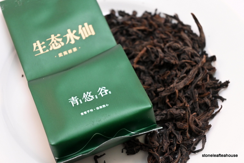 Shui Xian