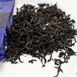 Zheng Shan Xiao Zhong