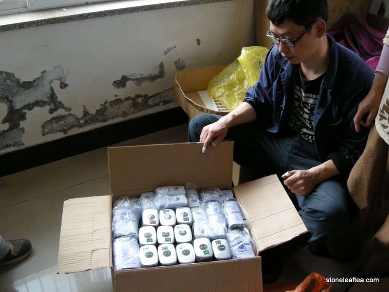 Jing Shan Mao Feng - Image 7