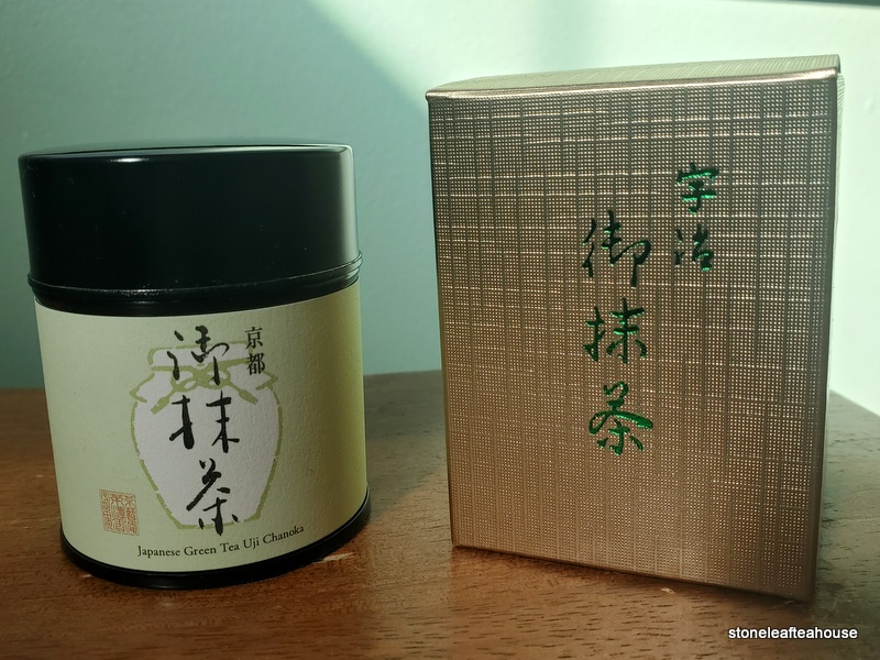 Matcha Yuuwa - Image 4