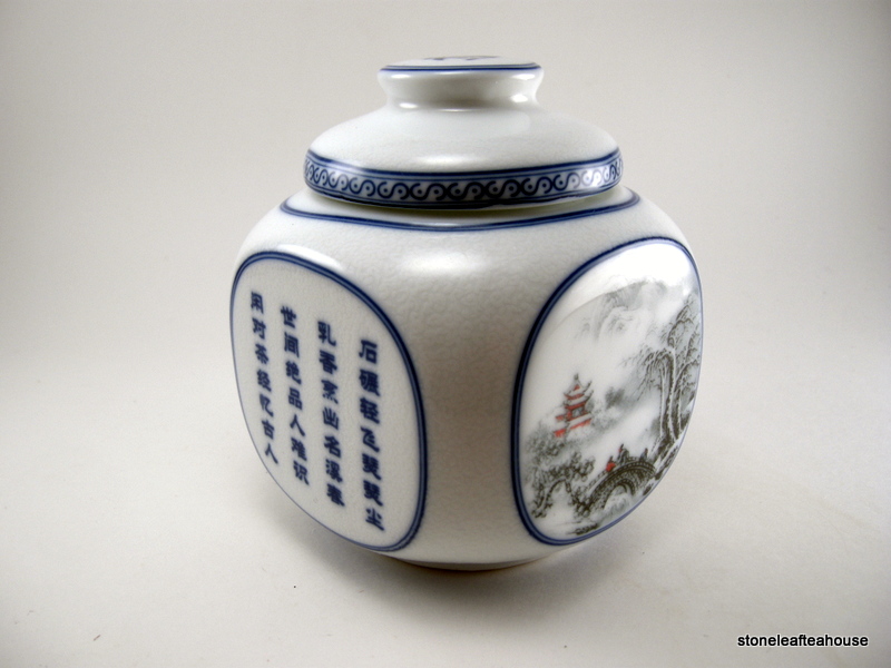 Landscape Tea Canister - Image 4