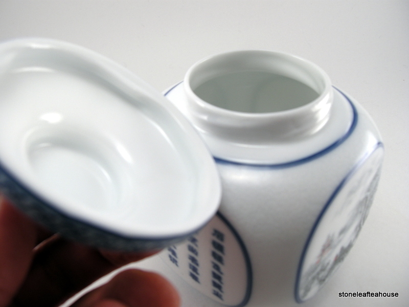 Landscape Tea Canister - Image 2