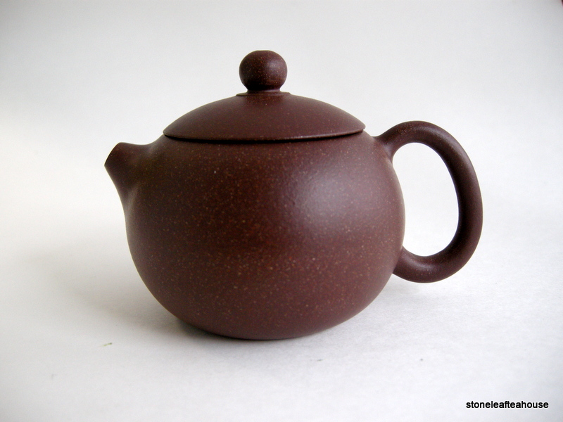 Small Spout Yixing (120ml)