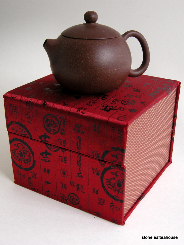Small Spout Yixing (120ml) - Image 3