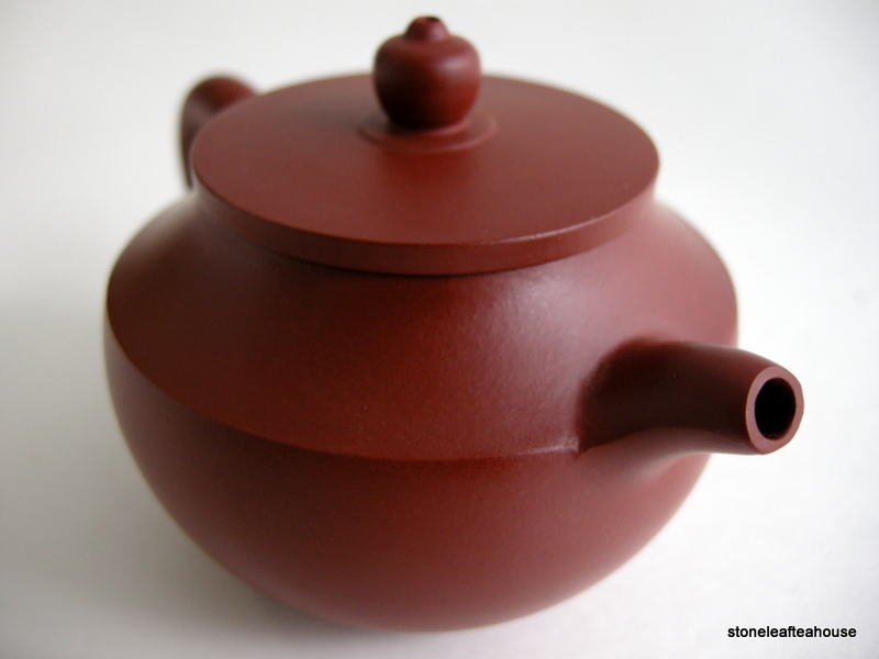 Sculpted Red Yixing (120ml/5oz) - Image 2