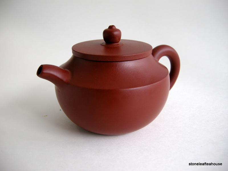 Sculpted Red Yixing (120ml/5oz) - Image 3