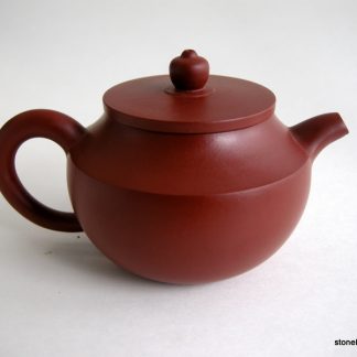 Sculpted Red Yixing (120ml/5oz)