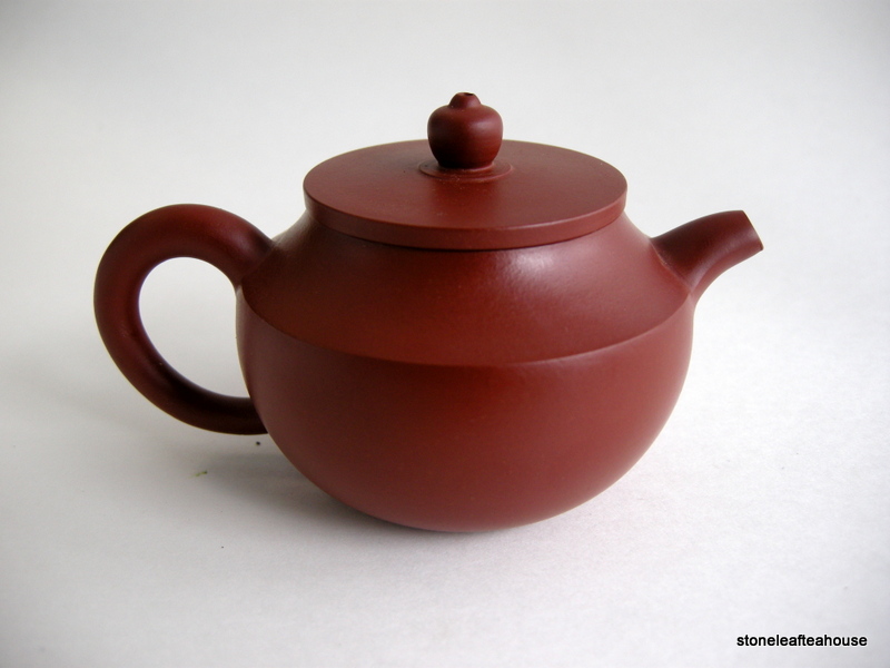 Sculpted Red Yixing (120ml/5oz)
