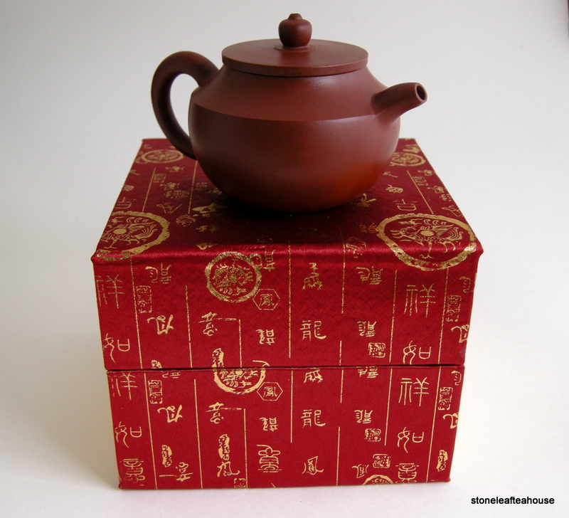 Sculpted Red Yixing (120ml/5oz) - Image 5