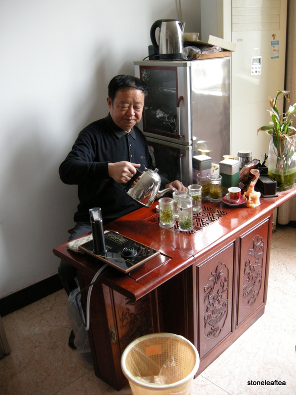 Org Tian Mu Qing Ding - Image 5