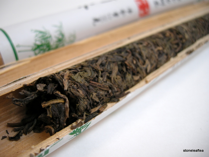 Naka Shan Bamboo Puer - Image 5