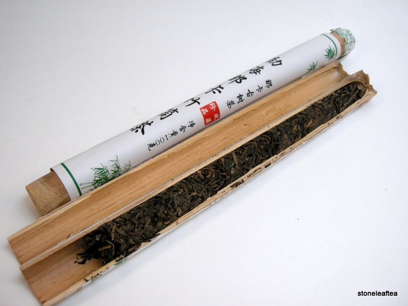 Naka Shan Bamboo Puer - Image 2