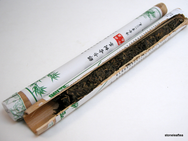 Naka Shan Bamboo Puer