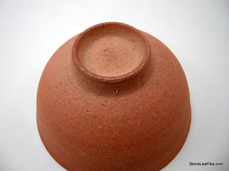 Houzan Dragonfly Teacup - Image 4