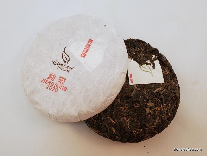 Meng Song 2020 Old Tree 200g Cake