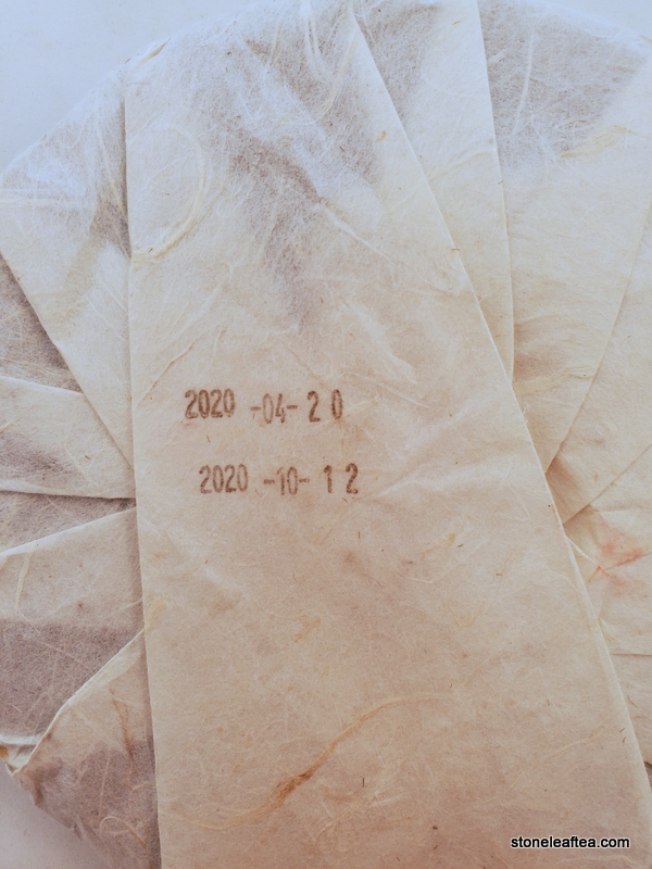Meng Song 2020 Old Tree 200g Cake - Image 5