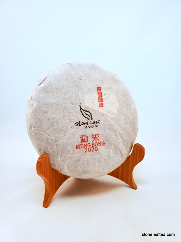 Meng Song 2020 Old Tree 200g Cake - Image 7