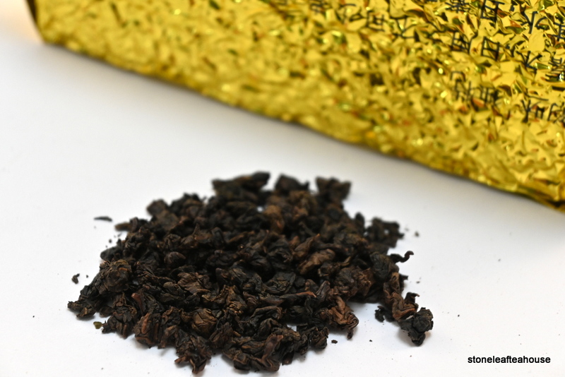 Nong Xiang Tie Guan Yin - Image 2