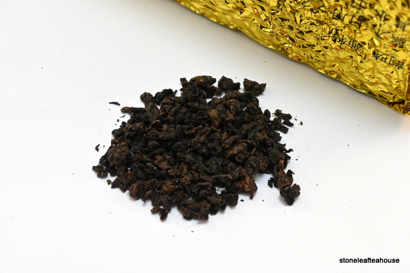 Nong Xiang Tie Guan Yin - Image 4