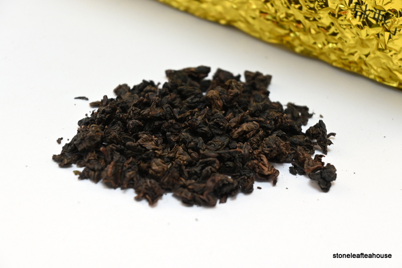 Nong Xiang Tie Guan Yin - Image 5
