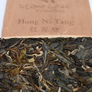 Stone Leaf Bamboo Hong Ni Tang