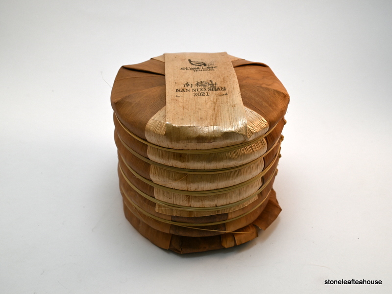 Nannuoshan Qiao Mu 2021 357g Cake - Image 5