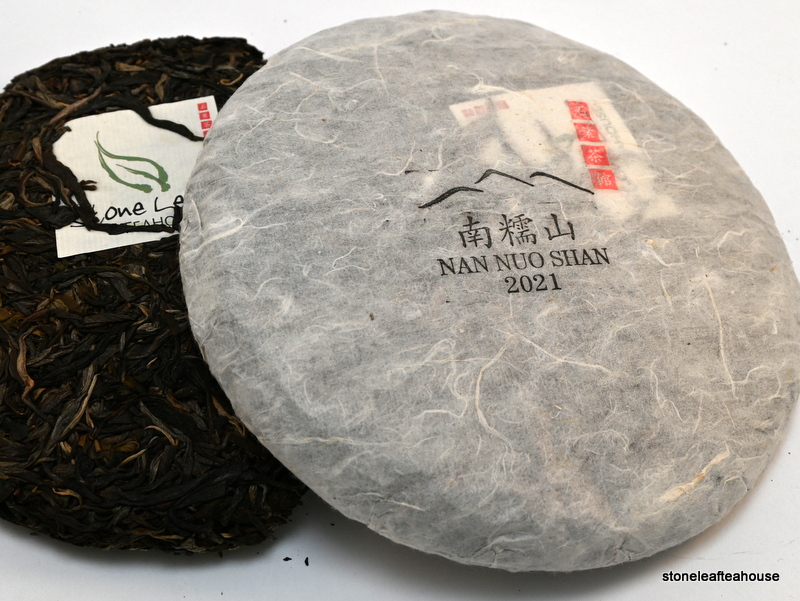 Nannuoshan Qiao Mu 2021 357g Cake - Image 6