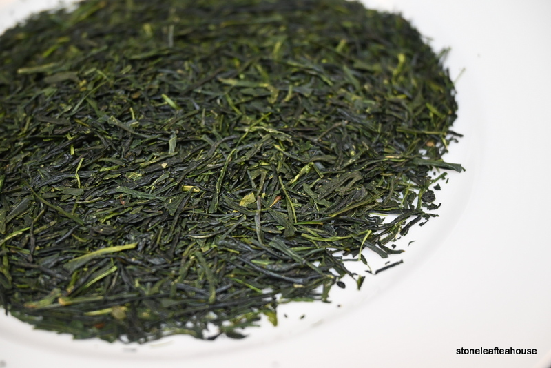 Uji Shincha #1