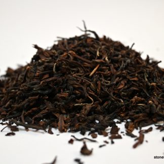 Darjeeling Lapsang