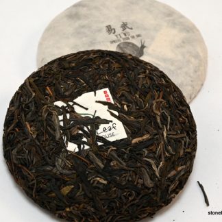 Yi Wu Gu Shu Snail Cake