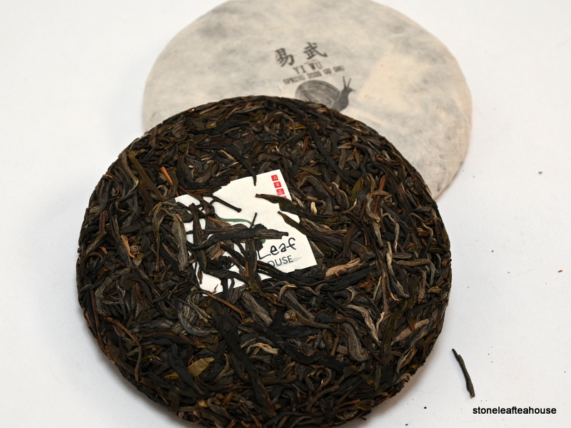 Yi Wu Gu Shu Snail Cake