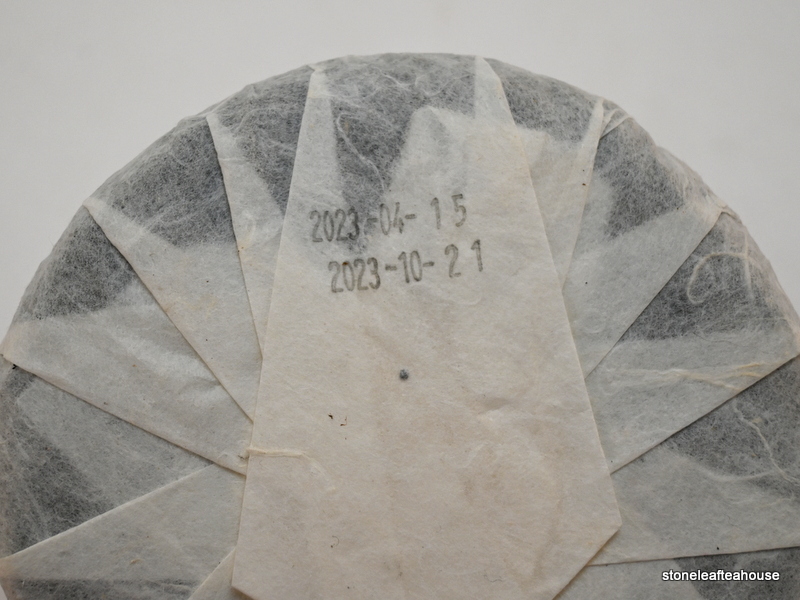 Zhang Jia Wan Xiao Shu 2023 - Image 2
