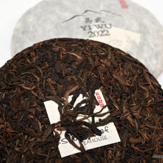 Yi Wu Gu Shu 2022 357g Cake