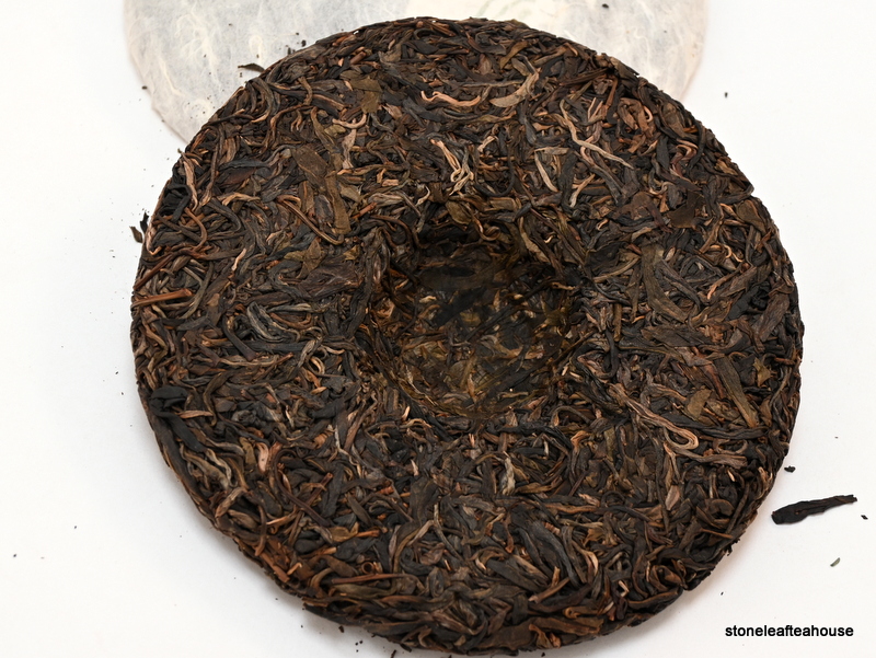 Yi Wu Gu Shu 2022 357g Cake - Image 6