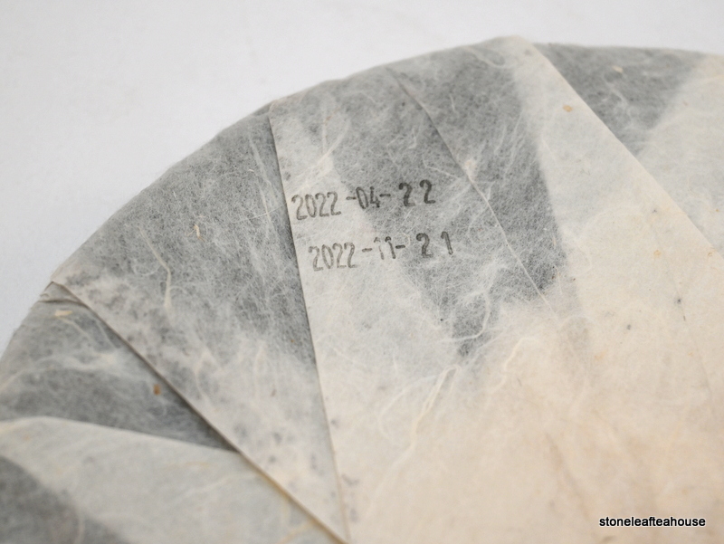 Yi Wu Gu Shu 2022 357g Cake - Image 8